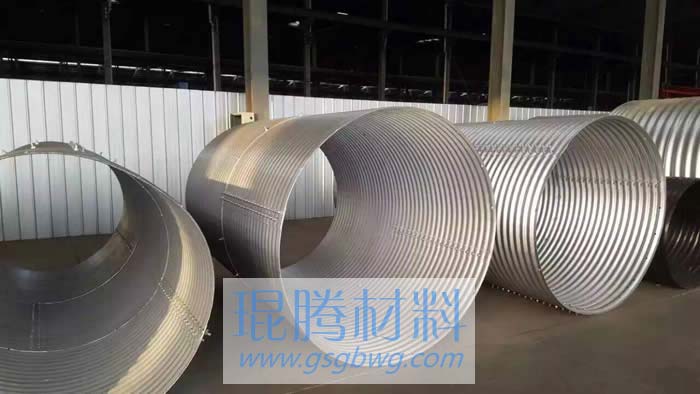 圆形两片拼装管