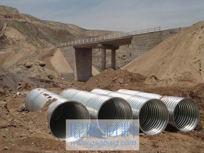 直径1.5米圆形整管