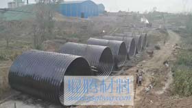 多孔并排马蹄形管