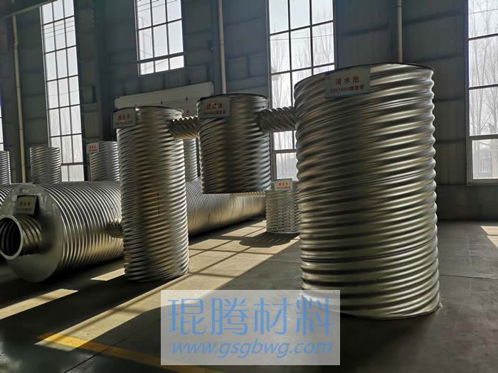 海绵城市 蓄水池